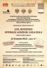 Wernisaż wystawy - "100. Rocznica Operacji Łódzkiej 1914-2014" 
